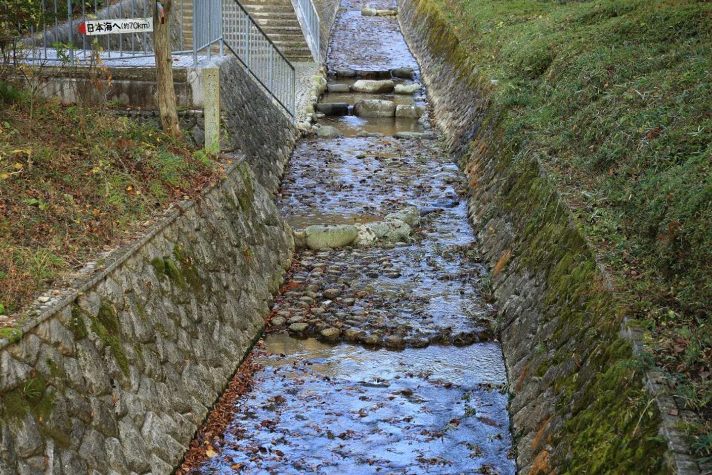 日本一標高の低い中央谷中分水界
