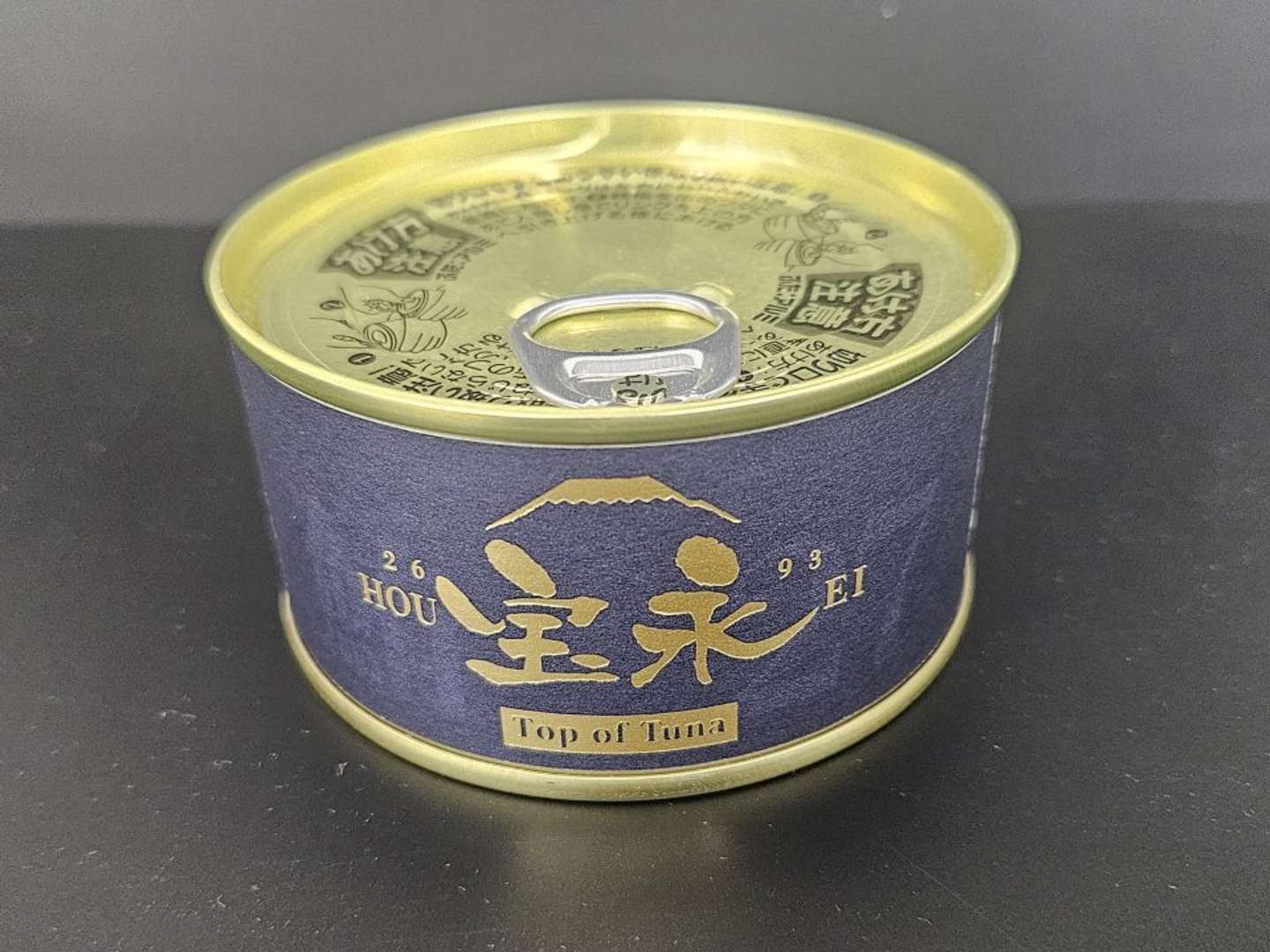 Top（画像は編集部撮影）