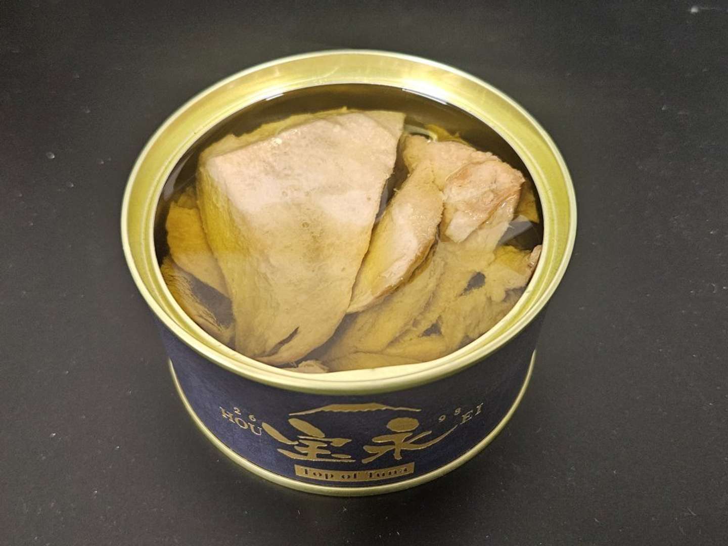 中はこんな感じ（画像は編集部撮影）