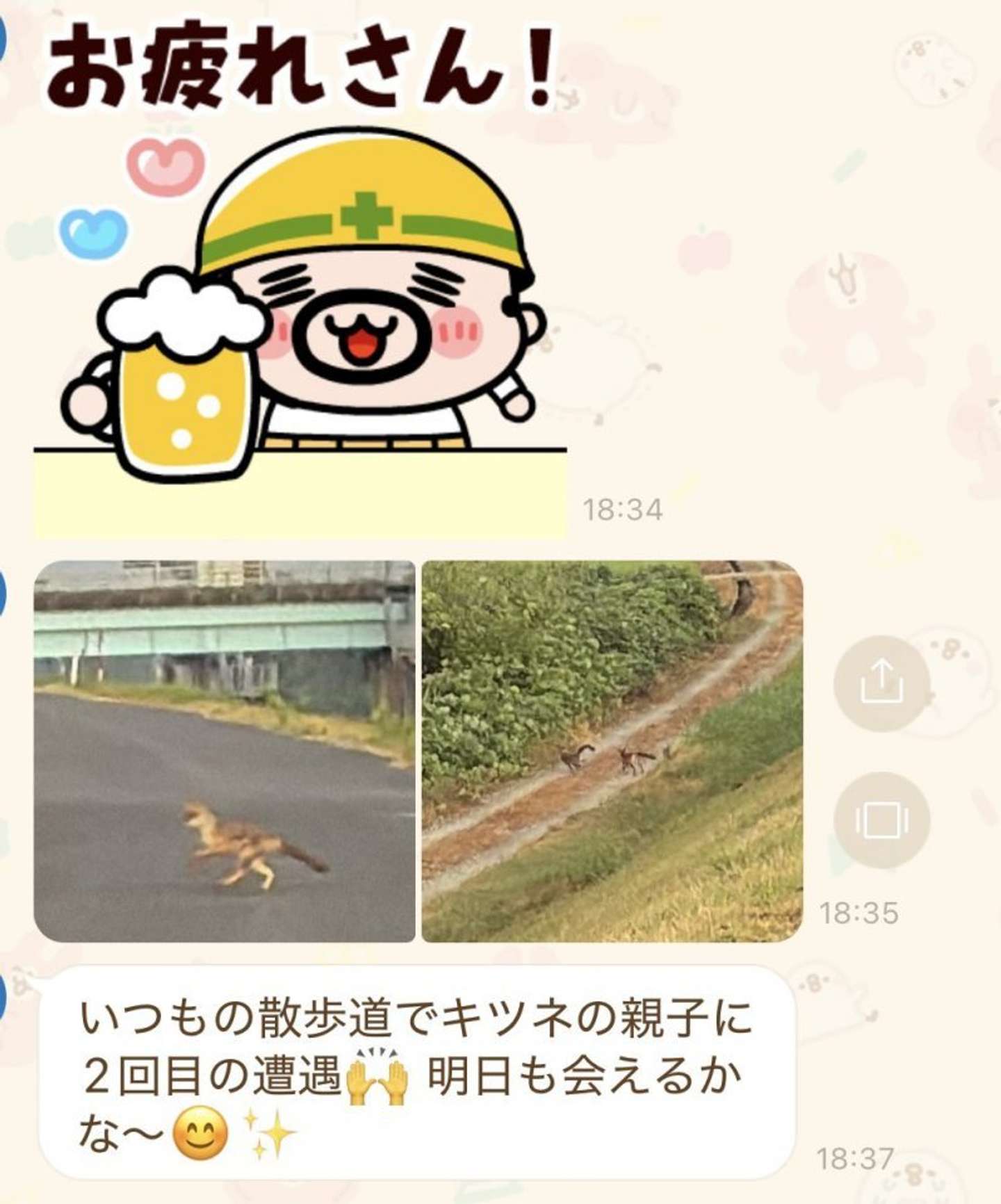 画像はよく騒ぐちゅなまぐろ（＠chuna_maguro_27）さん提供