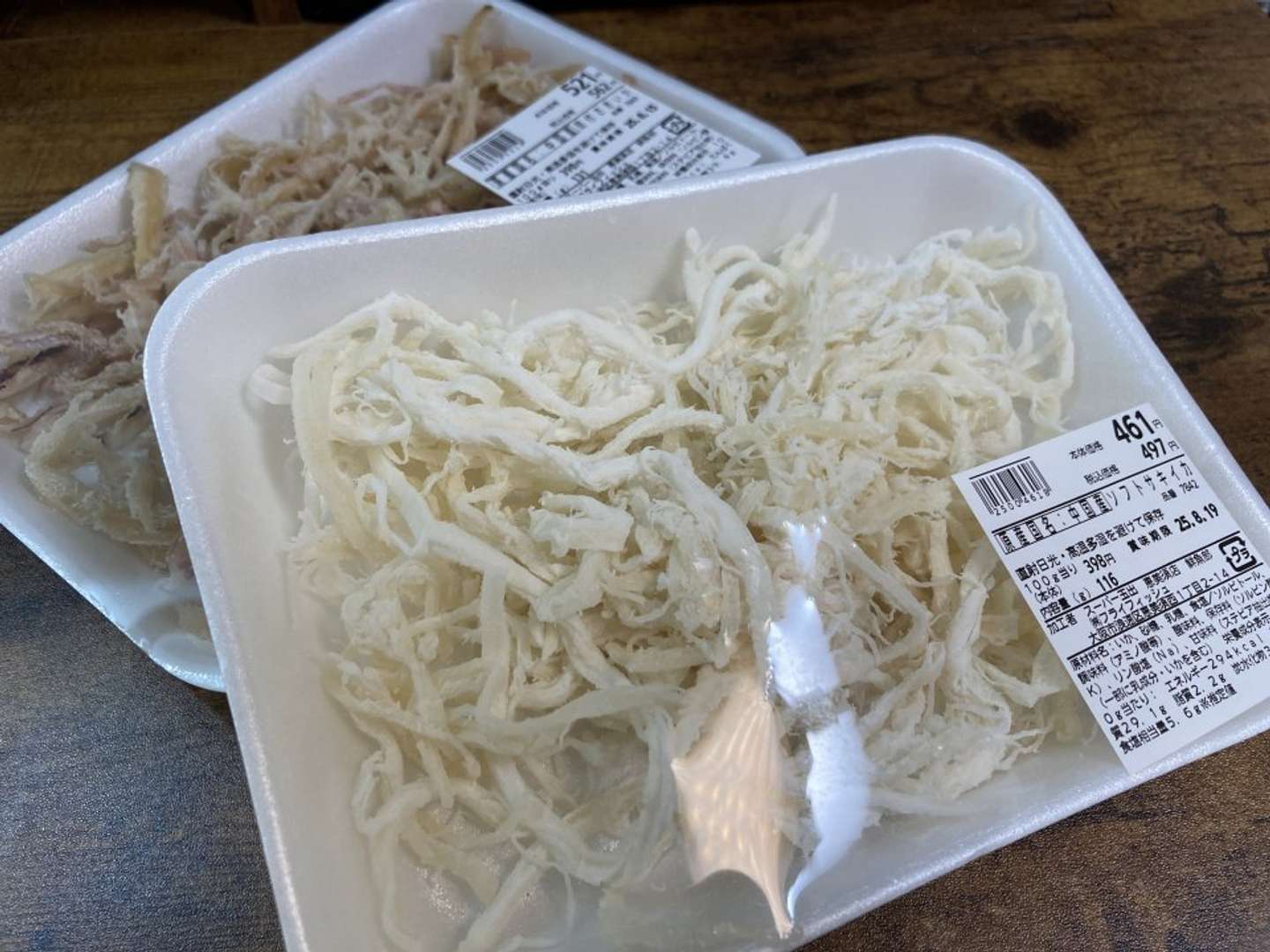 ＜連載＞スーパー玉出「激安メシ」の世界【さきいか2種】