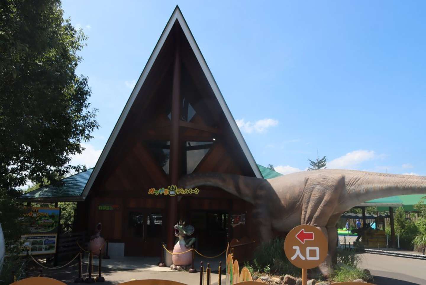 かつやまディノパーク（2023年8月、編集部撮影）