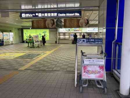 んん！？（画像提供：非破壊検査）