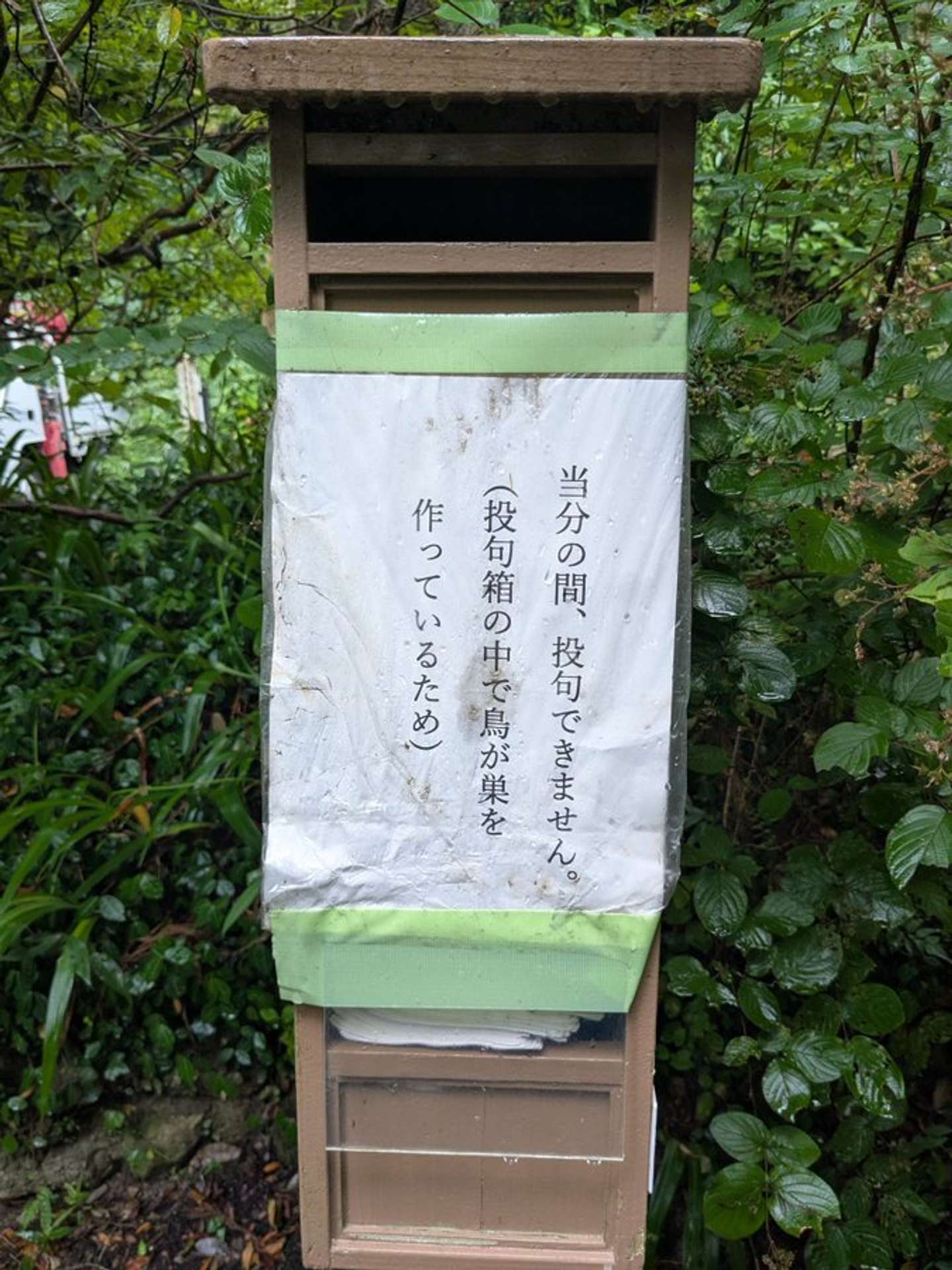 「黒岩徳将」さん（＠vortex_kuroiwa）の投稿より