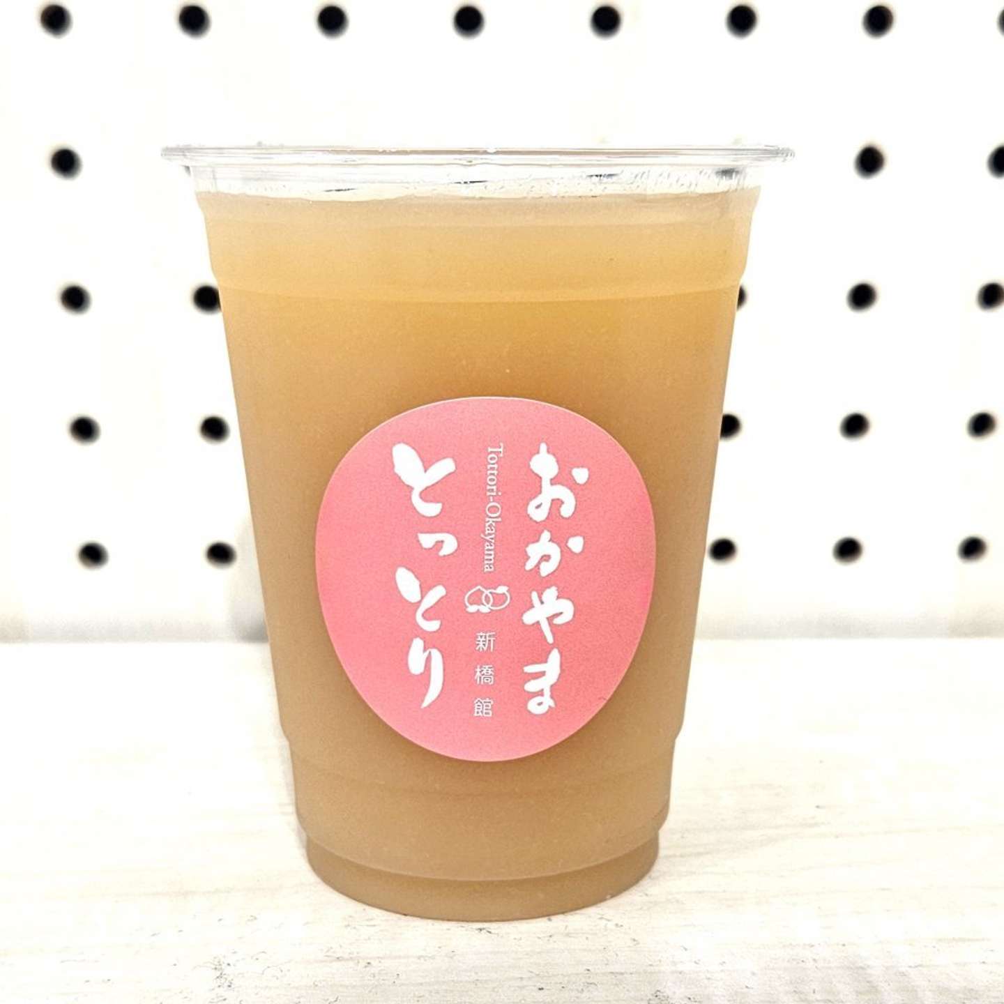 たっぷり（画像は編集部撮影）