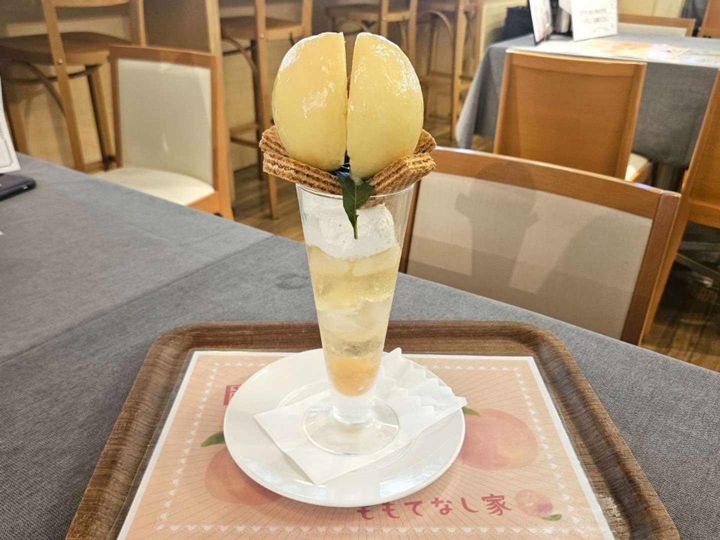 どどん！（画像は編集部撮影）