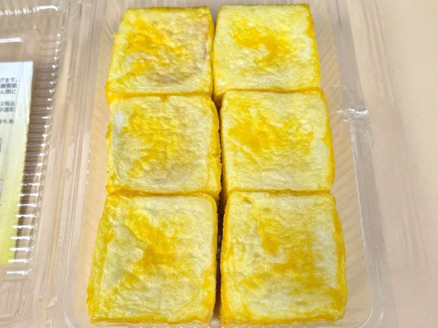 この見た目は...（画像は編集部撮影）