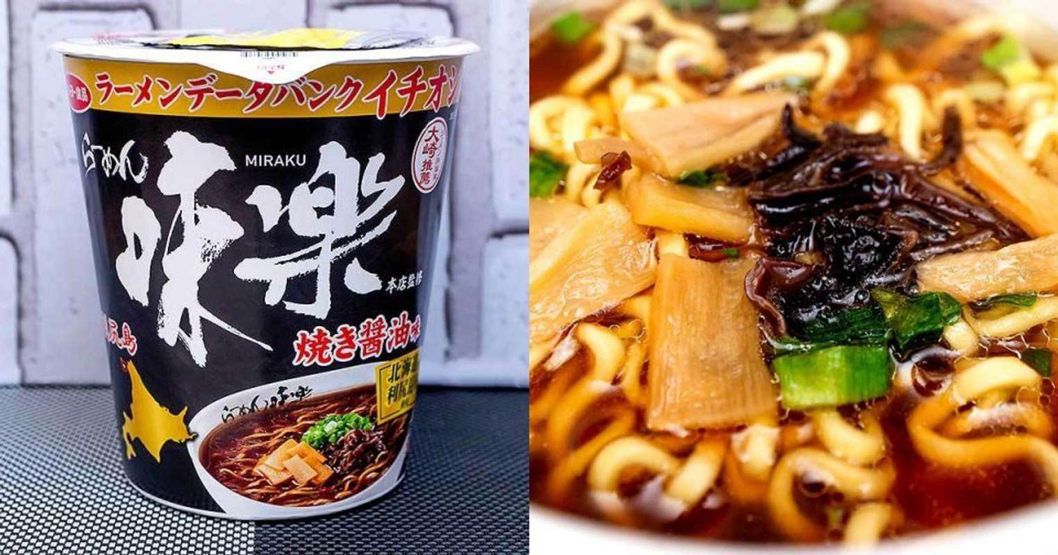 以前ファミマから出ていた「味楽」カップ麺