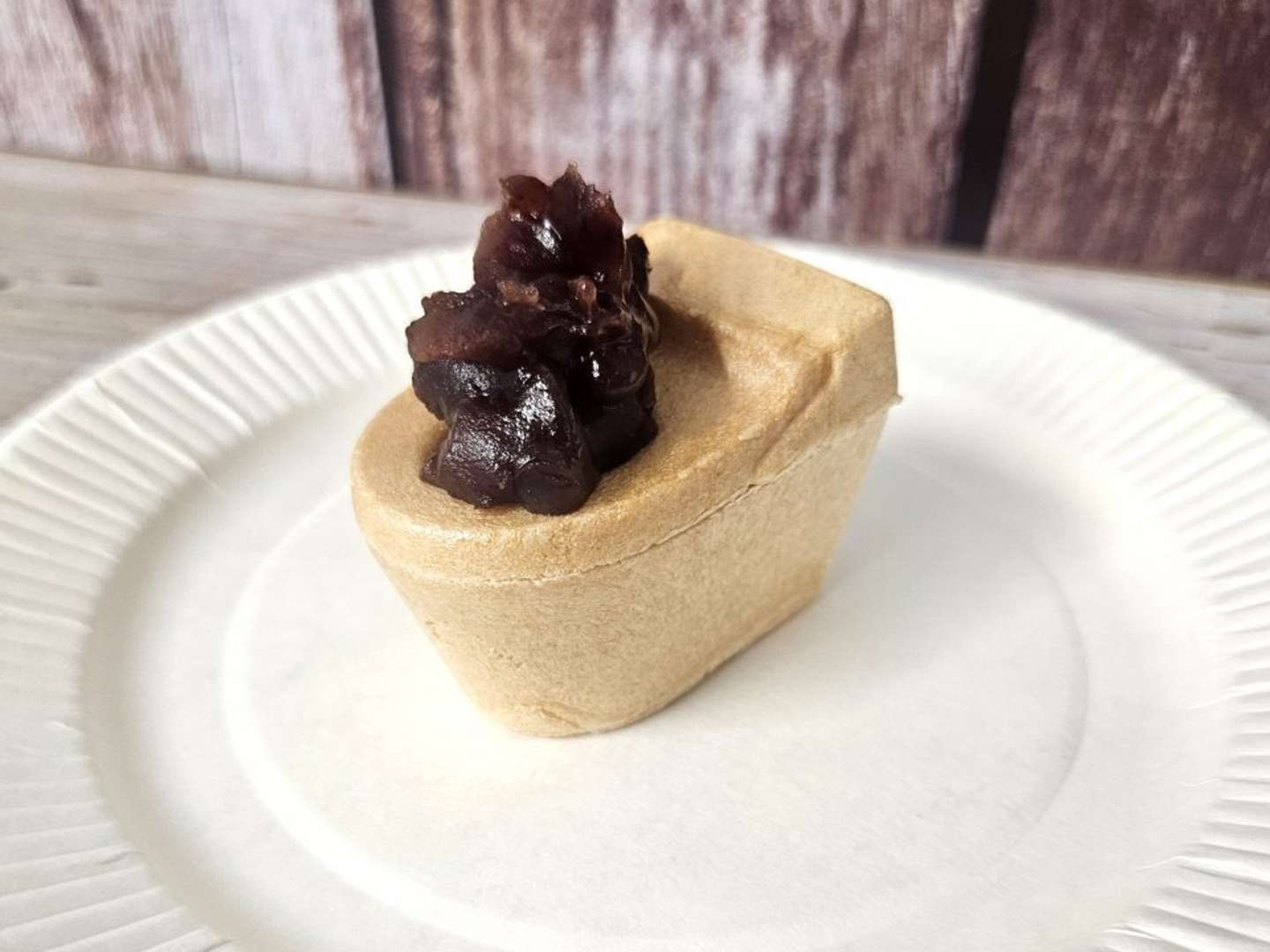 もう面白い（画像は編集部撮影）