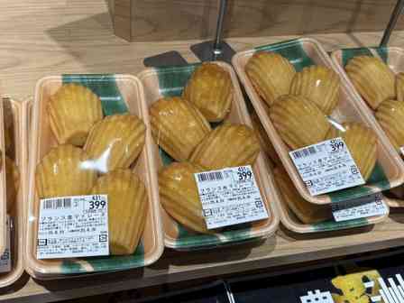 「初めて見たｗ」「パッケージって重要なんだなあ」　独特すぎるスタイルで焼き菓子売るスーパーに37万人困惑