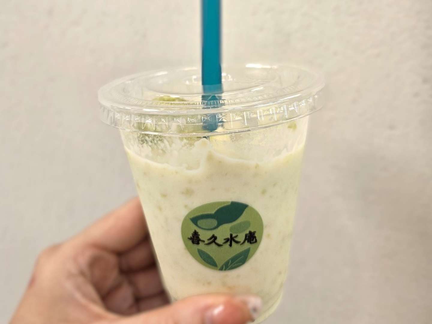 喜久水庵のずんだシェイク（画像は編集部撮影）