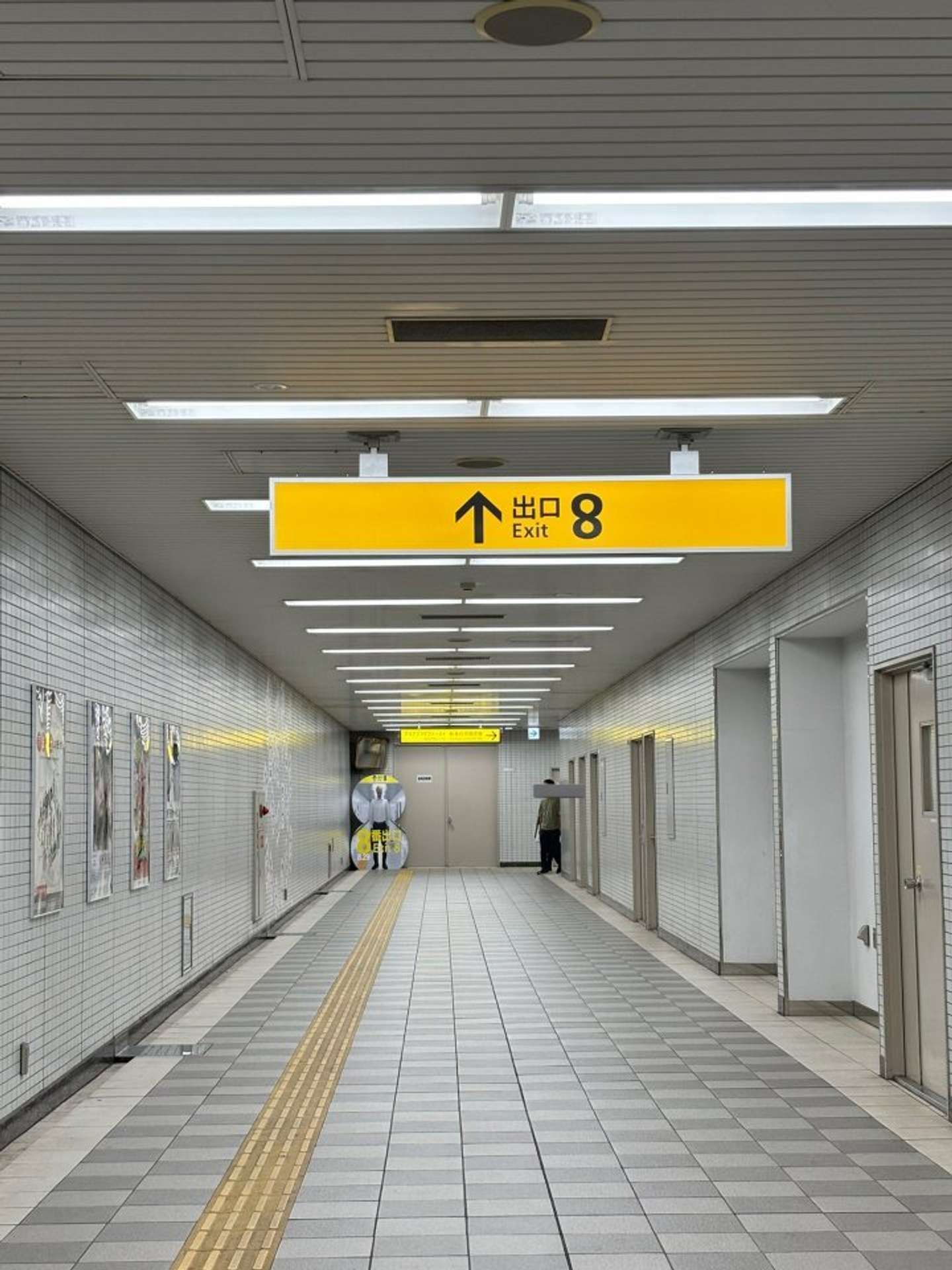 あれ......？（画像は碧蒼＠ibento_tanoc_naさんの投稿より）