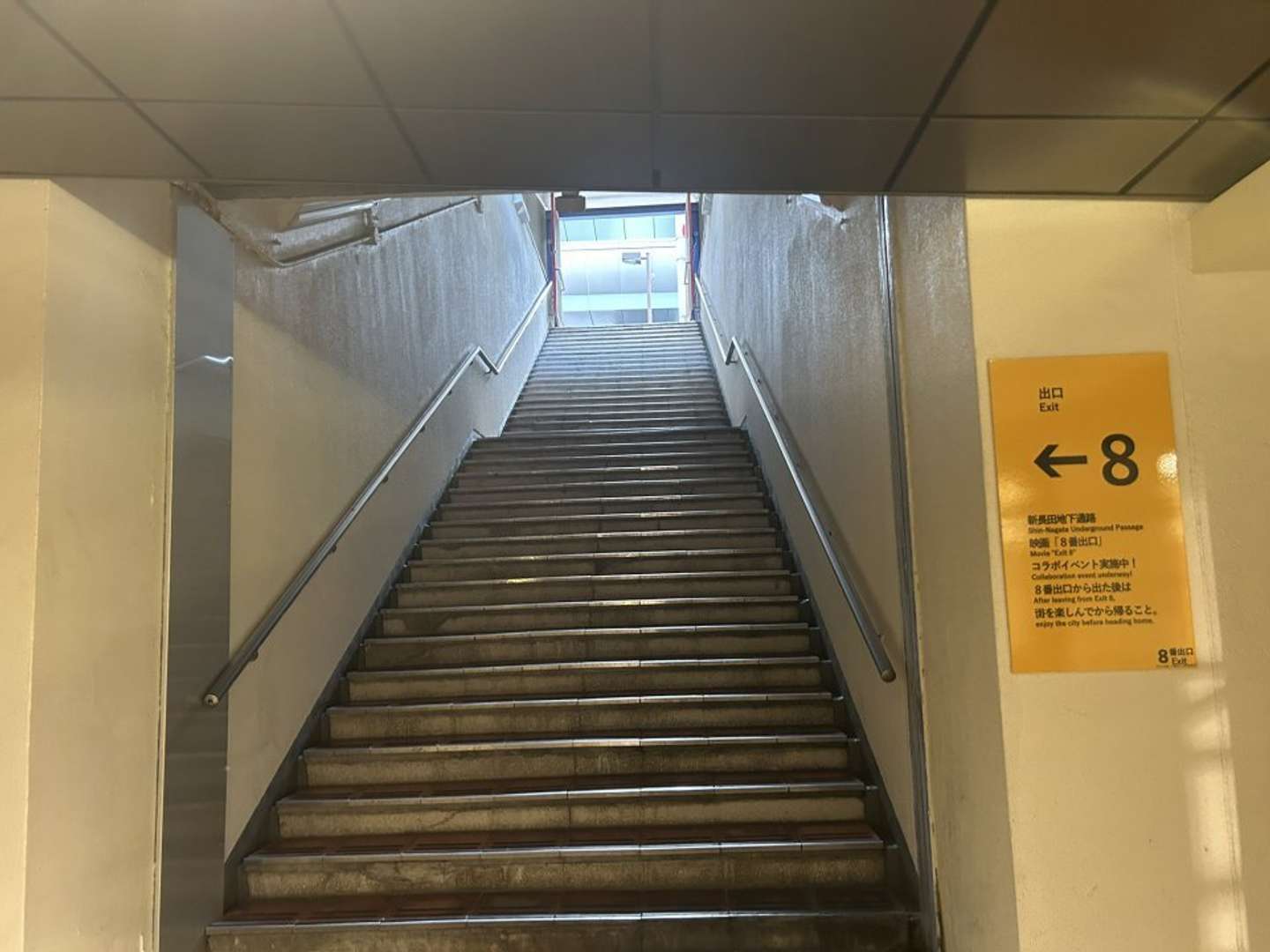 出口までたどり着けるかな？（画像はアデ＠adequestionmarkさんの投稿より）