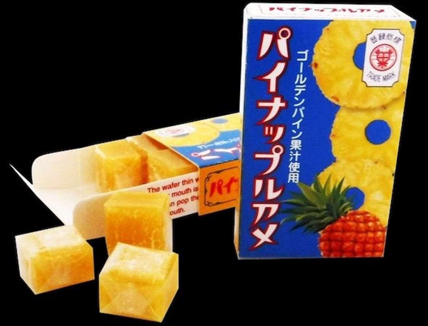 パイナップルアメ　商品写真（画像提供：セイカ食品）