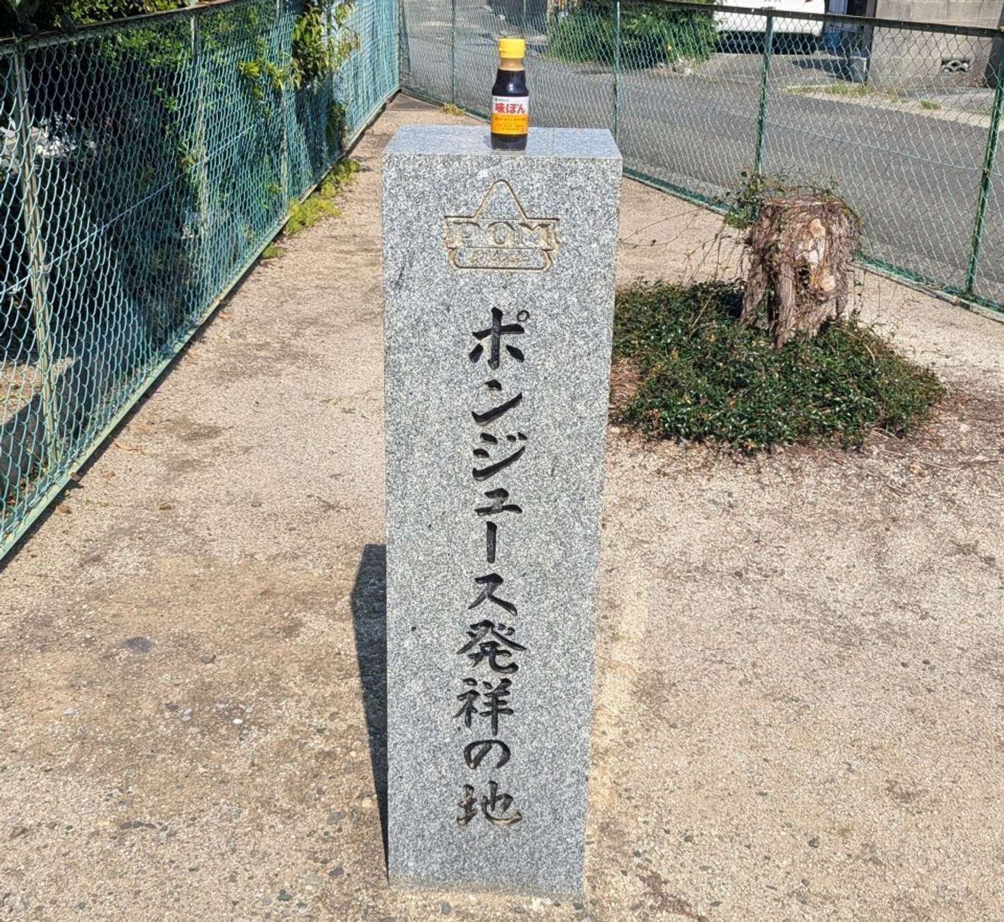 画像は境界（＠kyodokoikoka）さん提供、再掲）