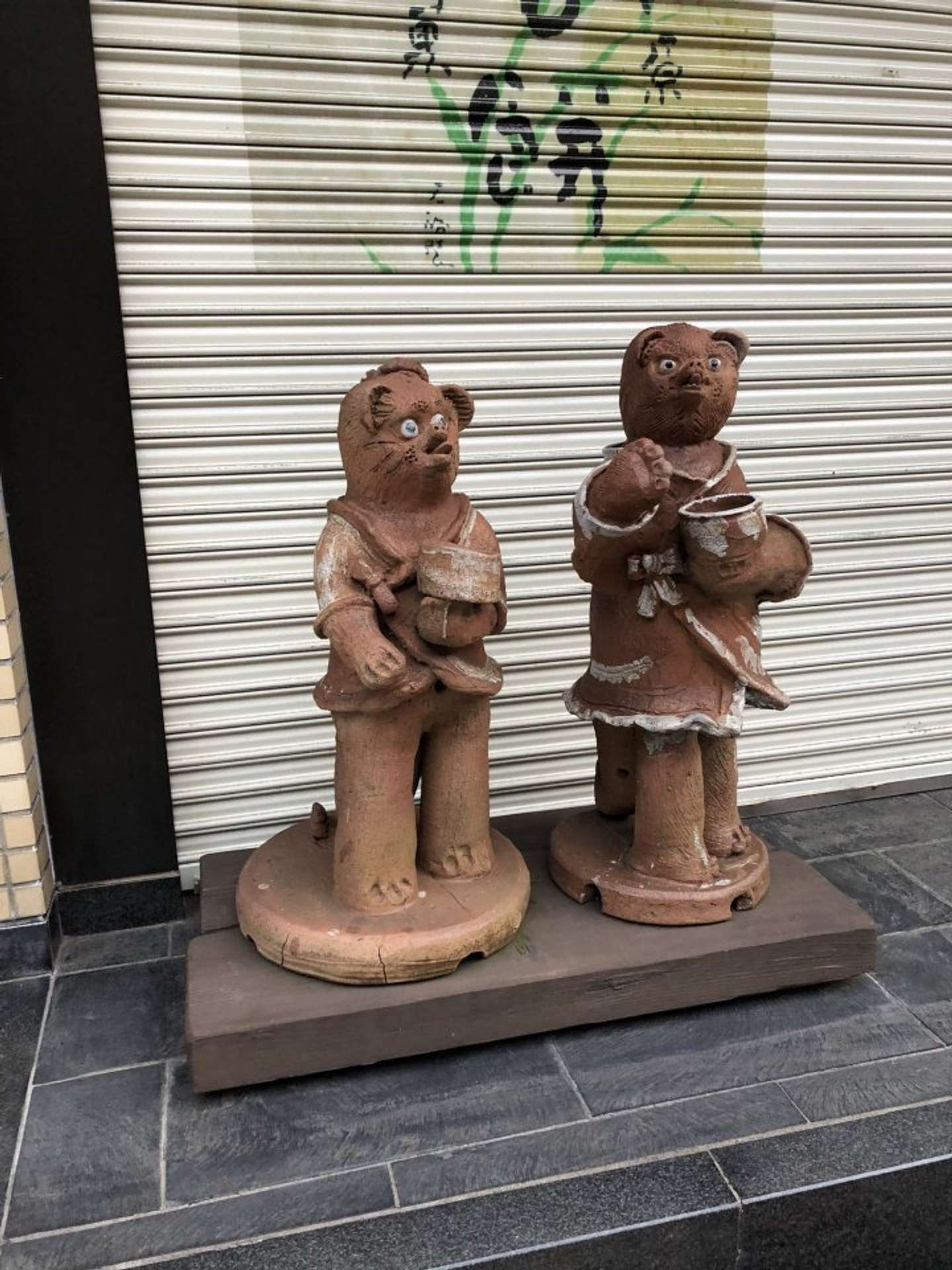 「いしみね＠日本たぬき学会」さん（＠rock8393）の投稿より