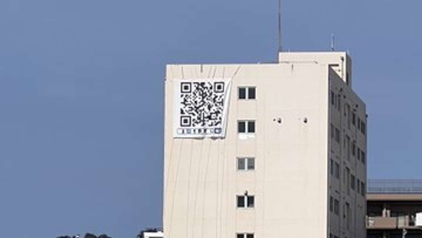 なにこれ？（画像は豆腐＠Toufu_184さんの投稿より）