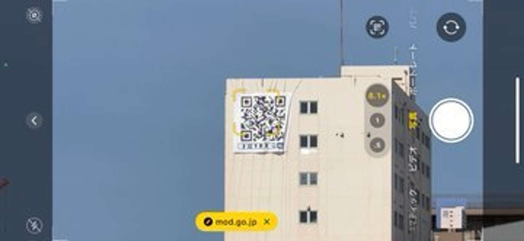 読み込むと...（画像は豆腐＠Toufu_184さんの投稿より）