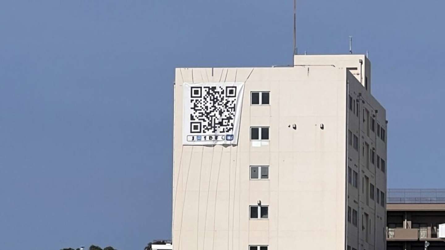 効果はアリ！（画像は豆腐＠Toufu_184さんの投稿より）