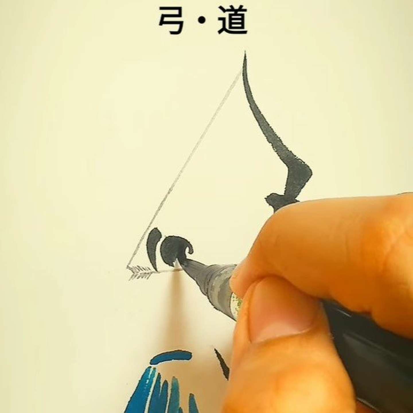 ポニーテールの頭を描いているようにしか見えないけれど...（画像は文字郎さんのInstagramより、編集部でトリミング）