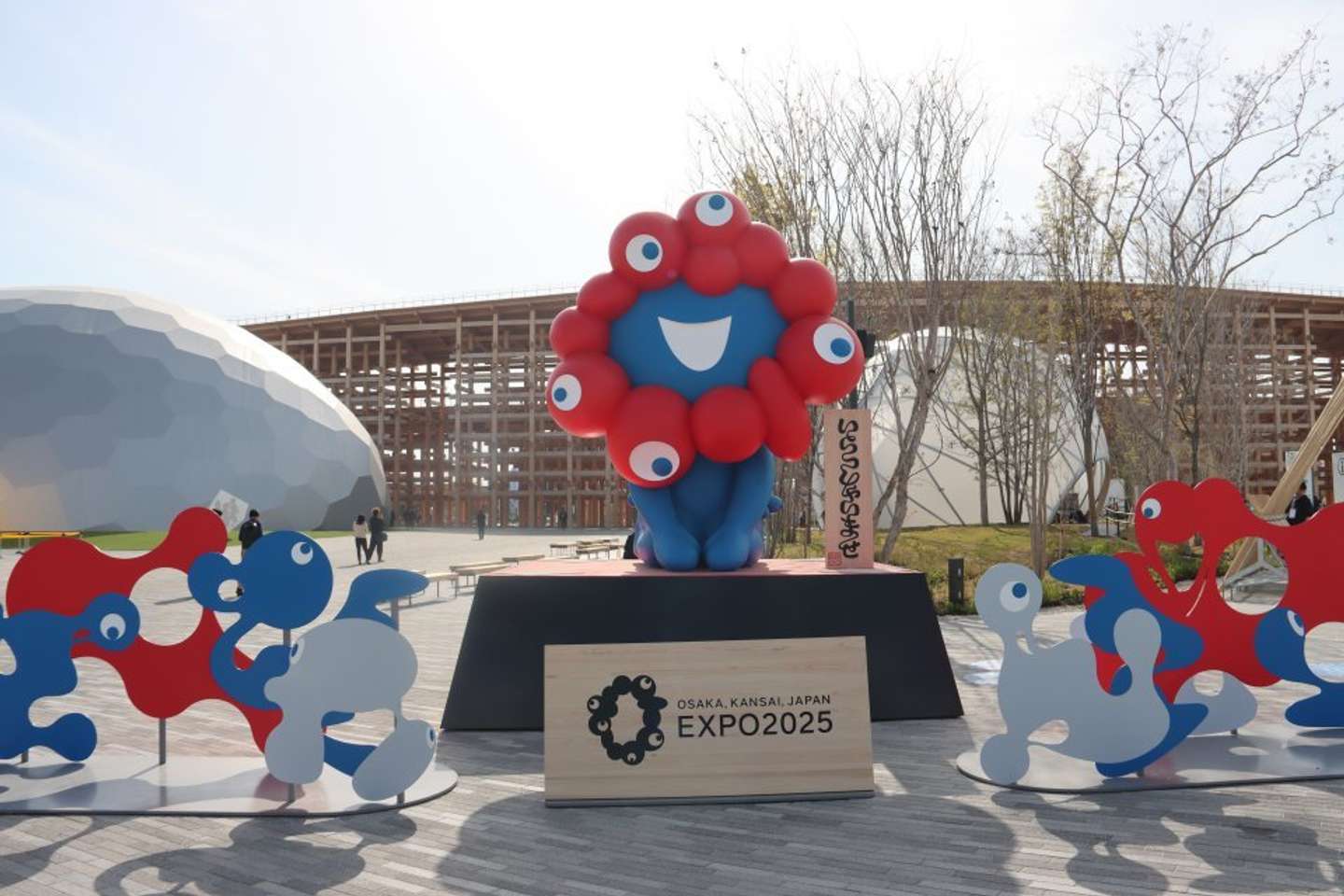 大阪・関西万博（2025年7月、編集部撮影）