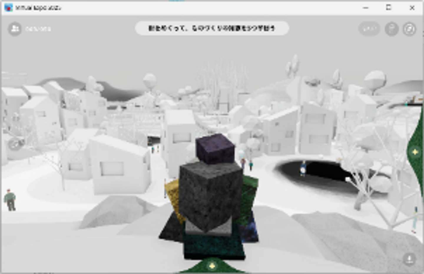 日本館　「光の島」（プレスリリースより）