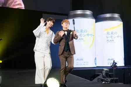 HIKAKIN「絶対に達成したい」　はじめしゃちょーと共にギネス世界記録〝二冠〟に挑戦...約2800人も参加