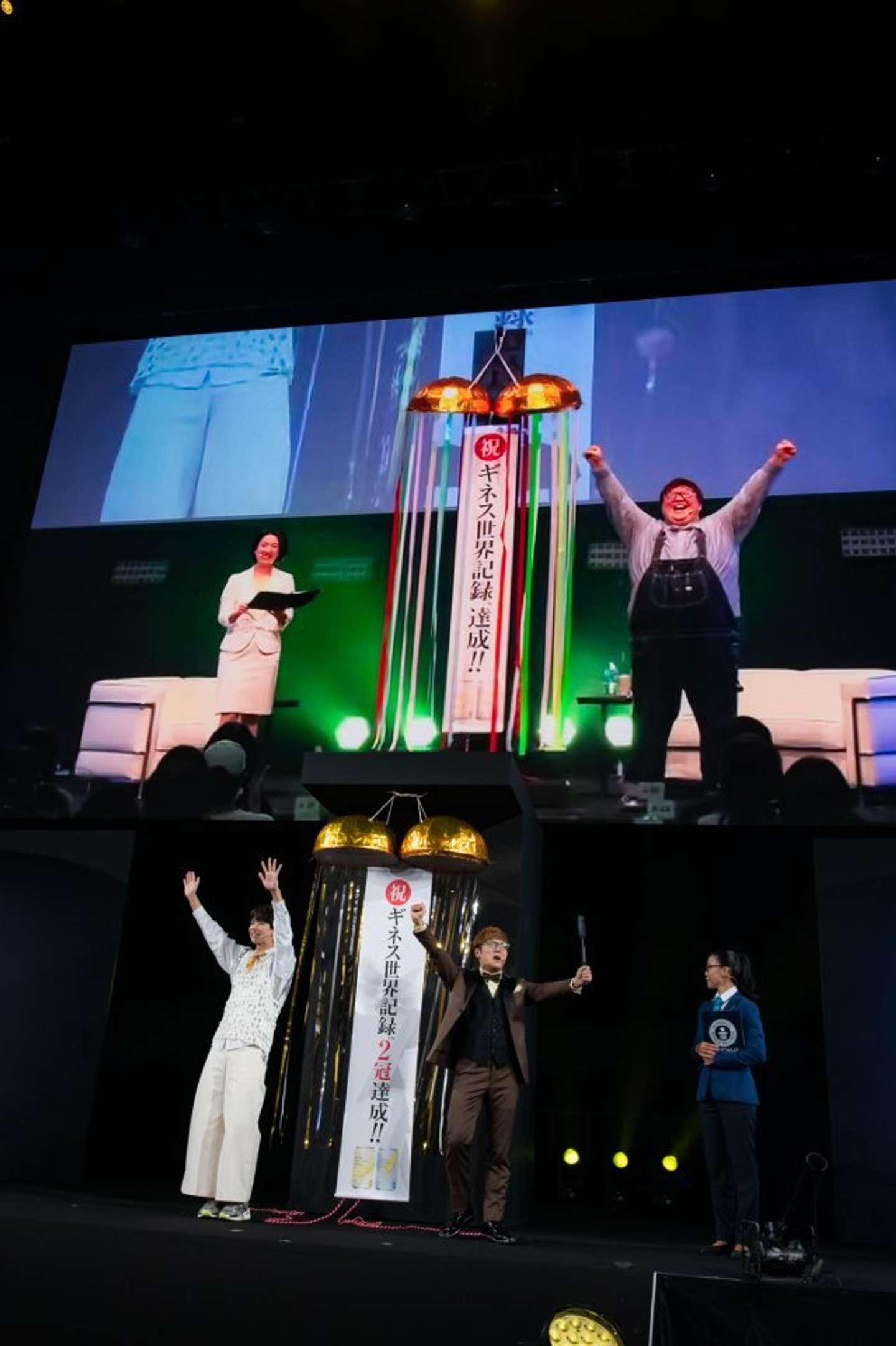 ２冠達成の瞬間（画像はプレスリリースより）