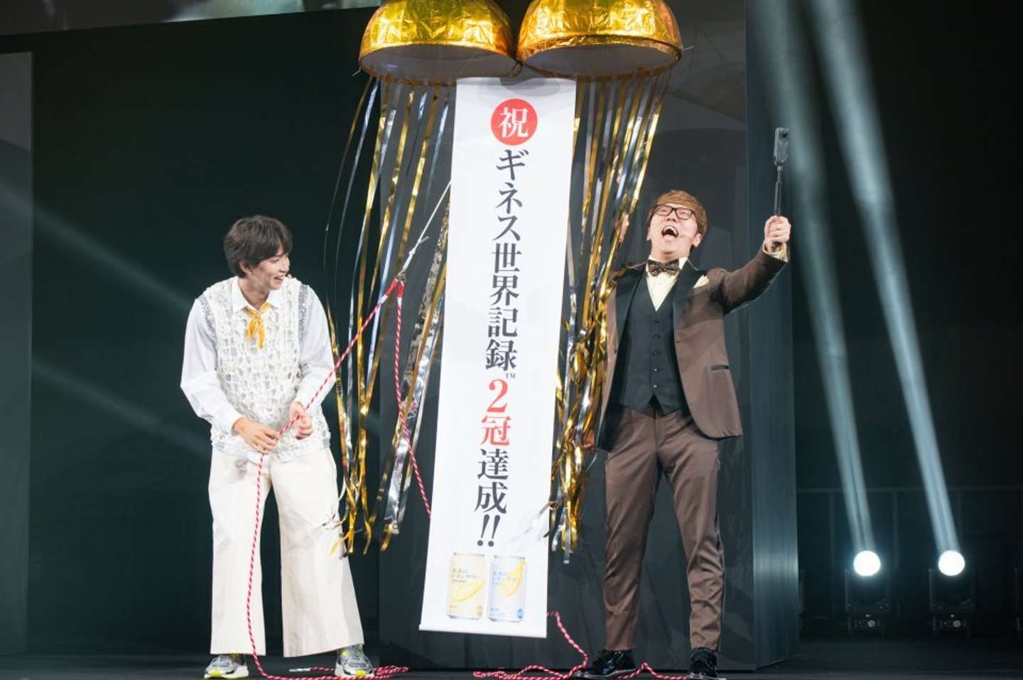 ２冠達成の瞬間（画像はプレスリリースより）