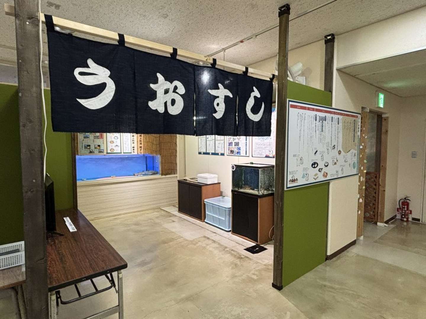 魚津水族館で「寿司展」開催中！（画像は魚津水族館公式Xアカウントより）