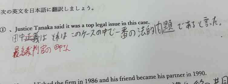 「普通に恥ずかしいミスして死ぬ」 野球ファンの〝珍回答〟に11万人爆笑「間違っていない」「120点」