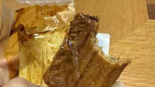 謎の激安スーパーで売ってた「国産アナゴ」(28円)を食べた結果 →衝撃の〝真相〟に7.6万人驚がく