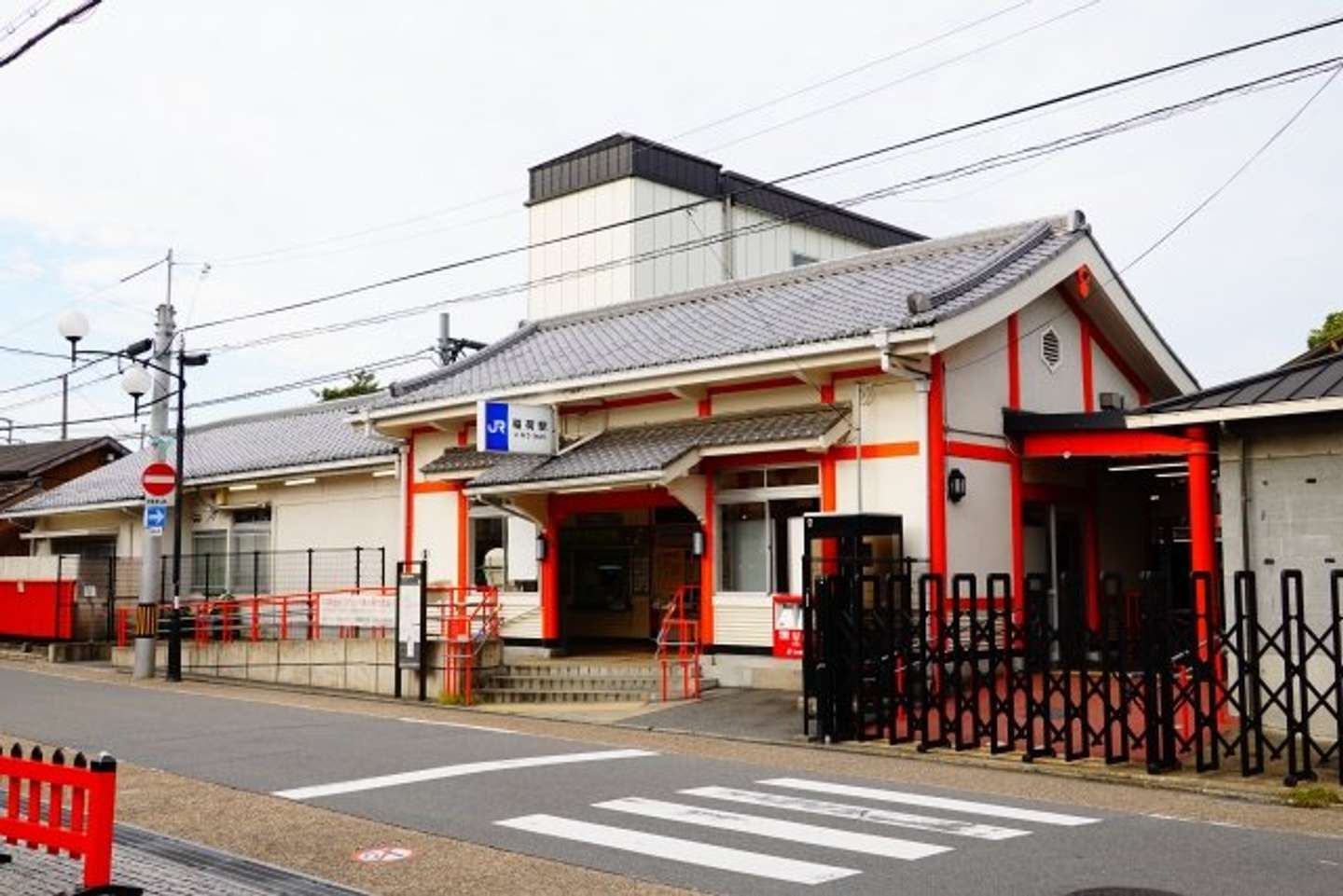 JR稲荷駅