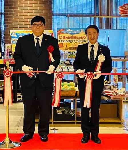 ヨルダンパビリオンの赤い砂を入手可能！？　〝万博継続〟宣言した鳥取の「万博ロス」対策がスゴすぎる