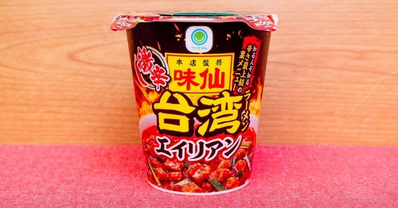 ファミマル「味仙本店監修 激辛台湾ラーメン エイリアン」(文・写真:オサーン)