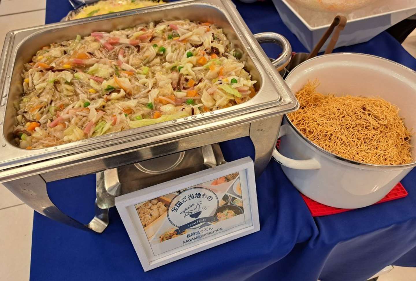 東横INN佐世保駅前の「皿うどん」（画像提供：東横イン）