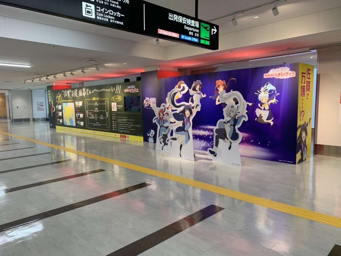 画像は劇場版「ゾンビランドサガ ゆめぎんがパラダイス」公式Xアカウントより