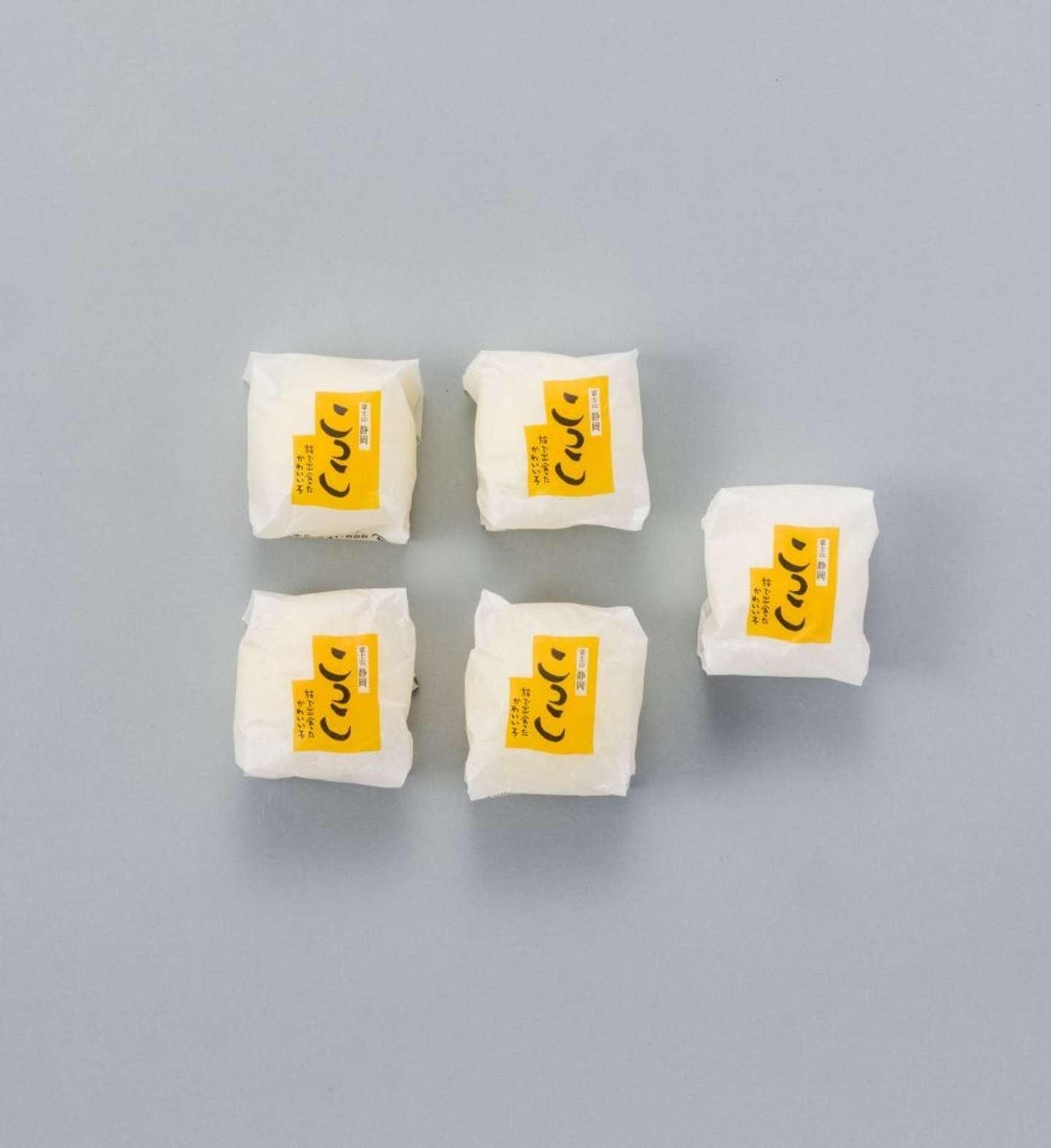 撮影用の「こっこ」は磯村さんが完食！？（画像はプレスリリースより）