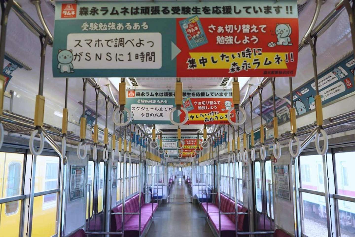 「受験勉強あるある」があるあるすぎて...（画像はプレスリリースより）