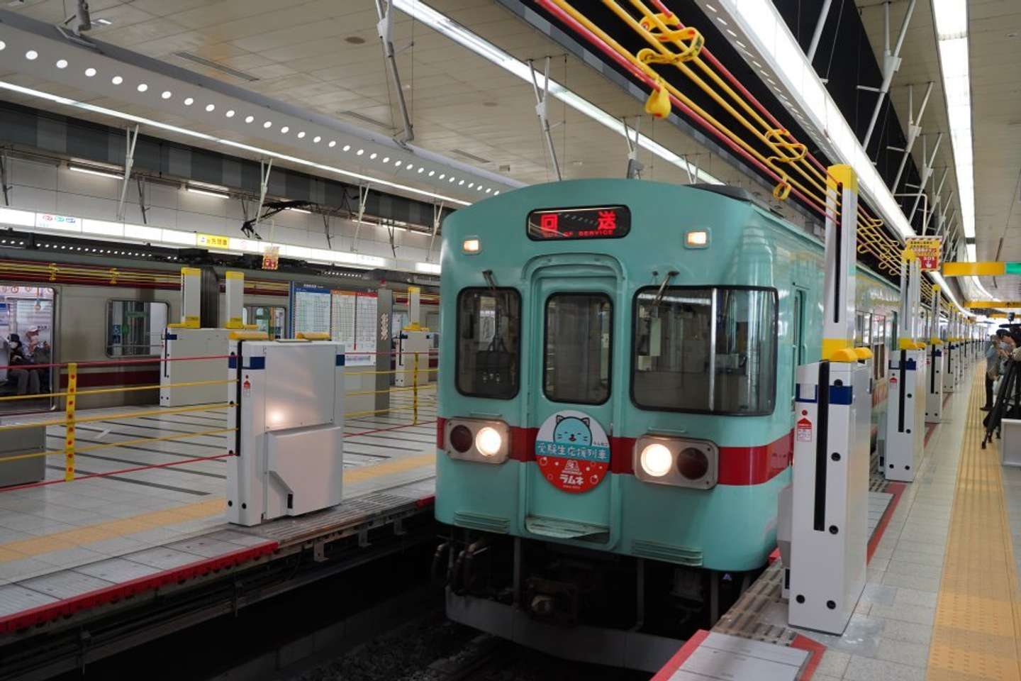 画像はプレスリリースより