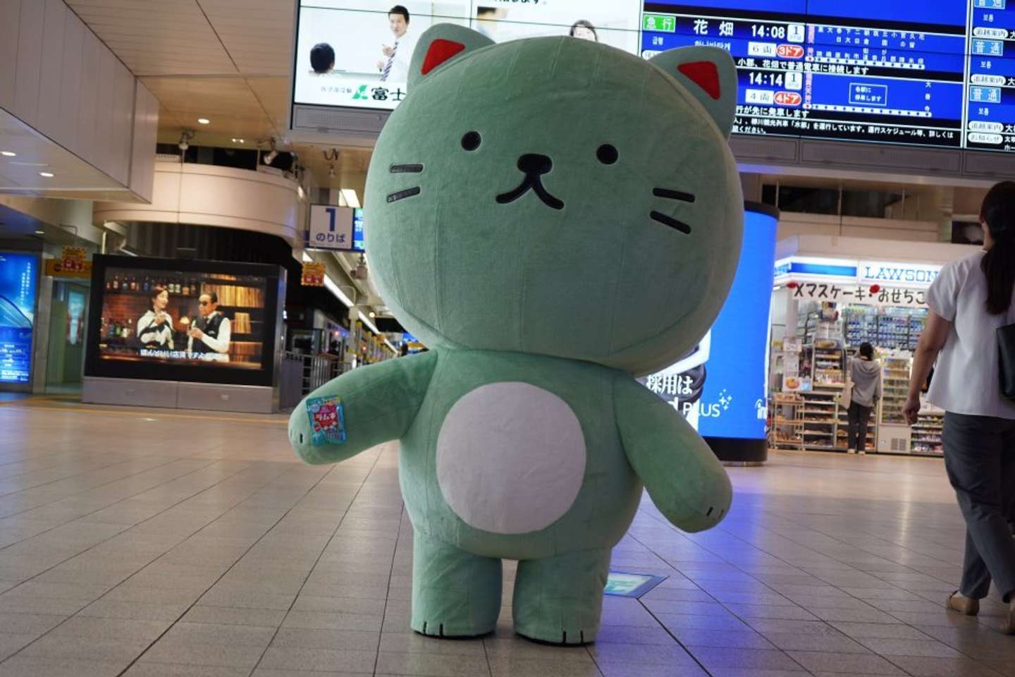 画像はプレスリリースより