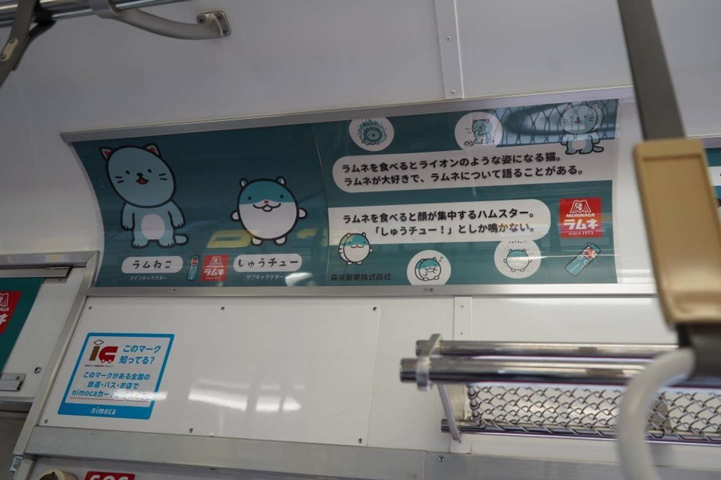 画像はプレスリリースより