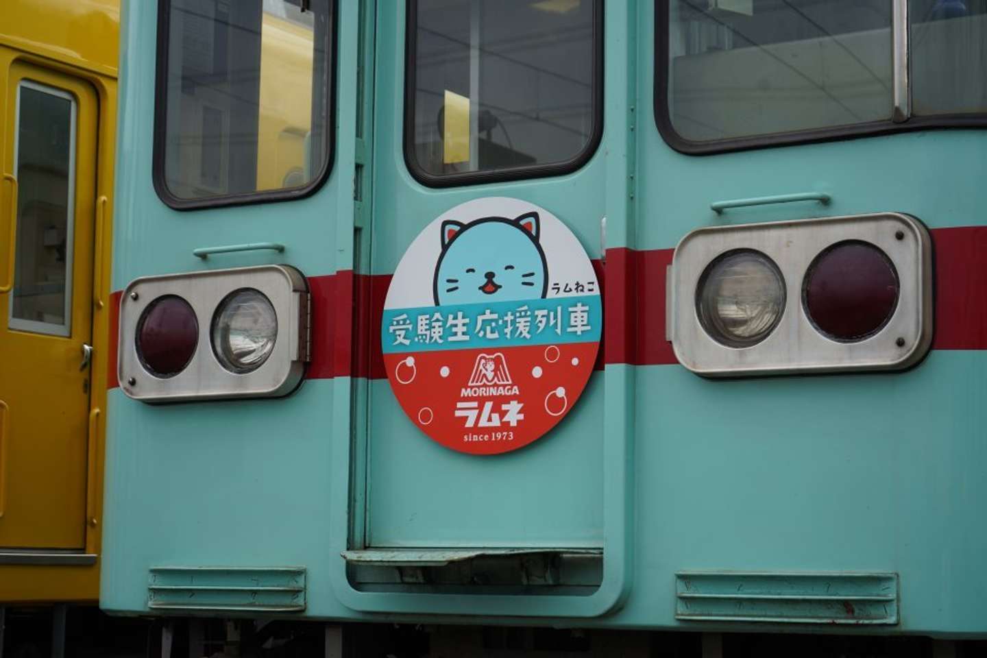 画像はプレスリリースより