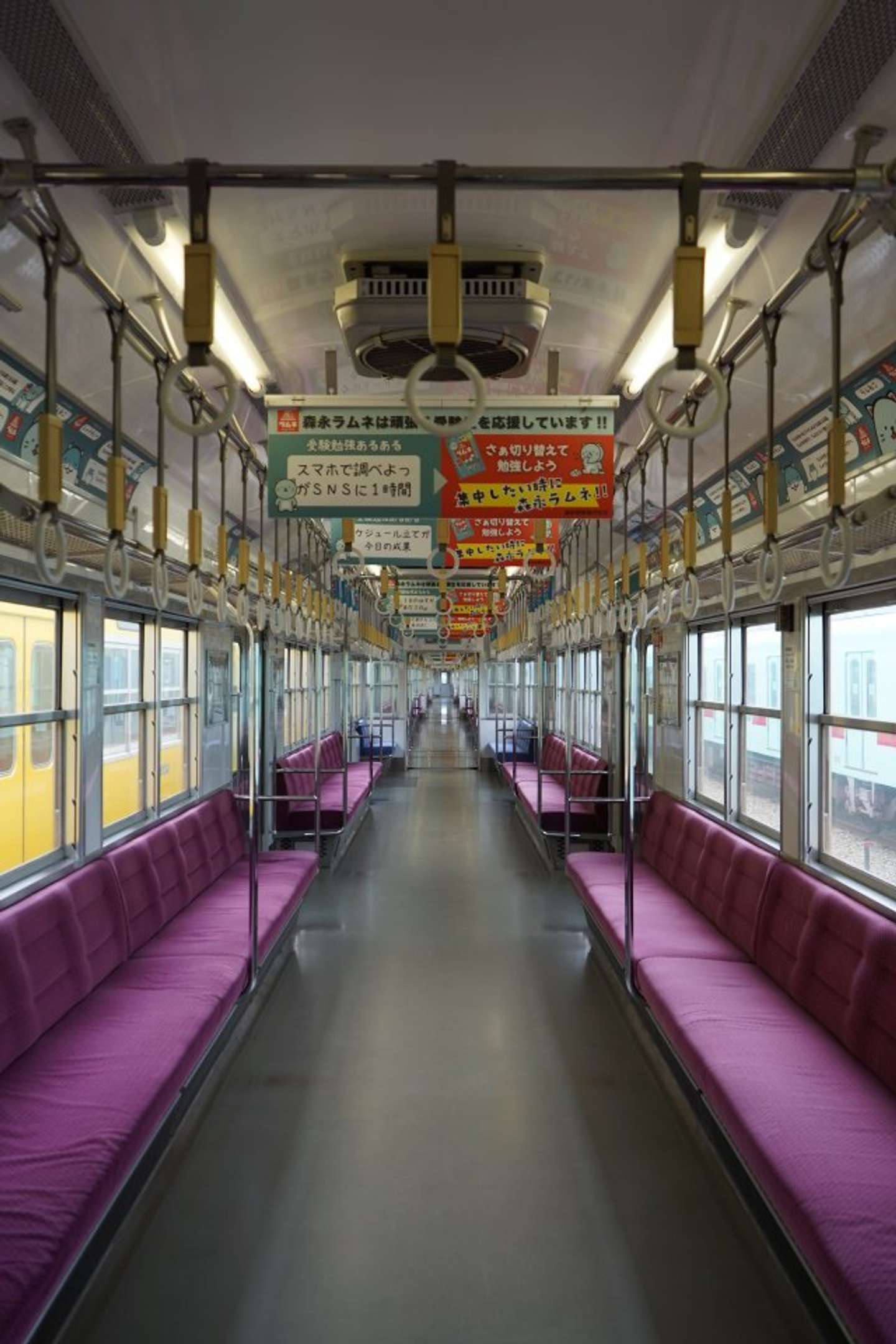 画像はプレスリリースより