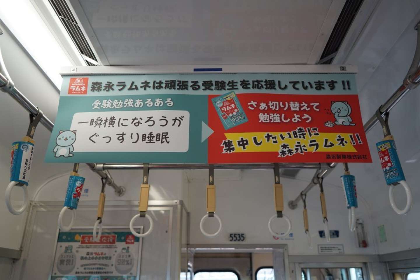 画像はプレスリリースより