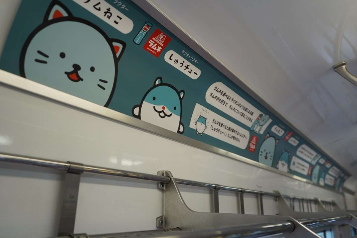 画像はプレスリリースより