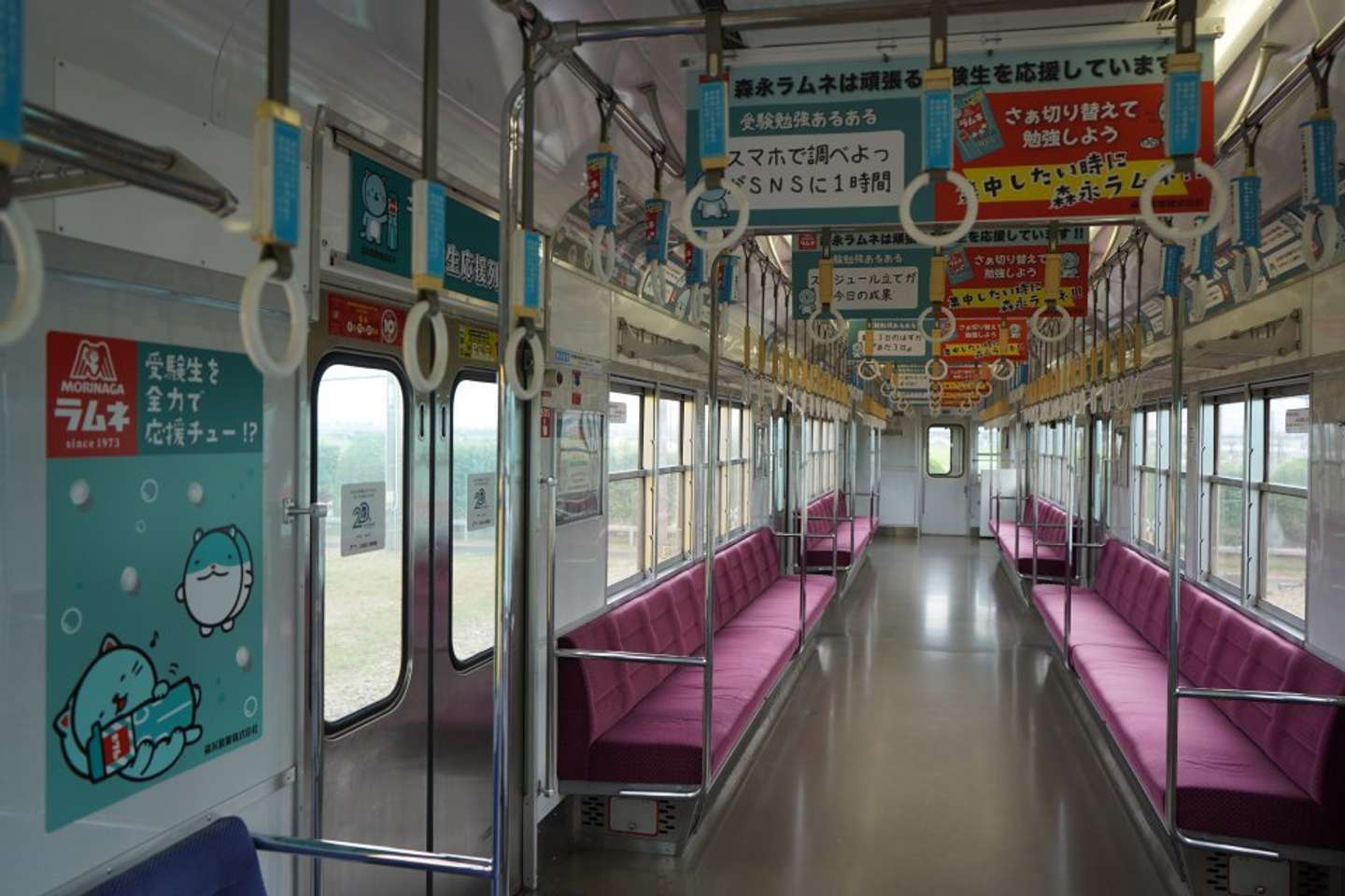 画像はプレスリリースより