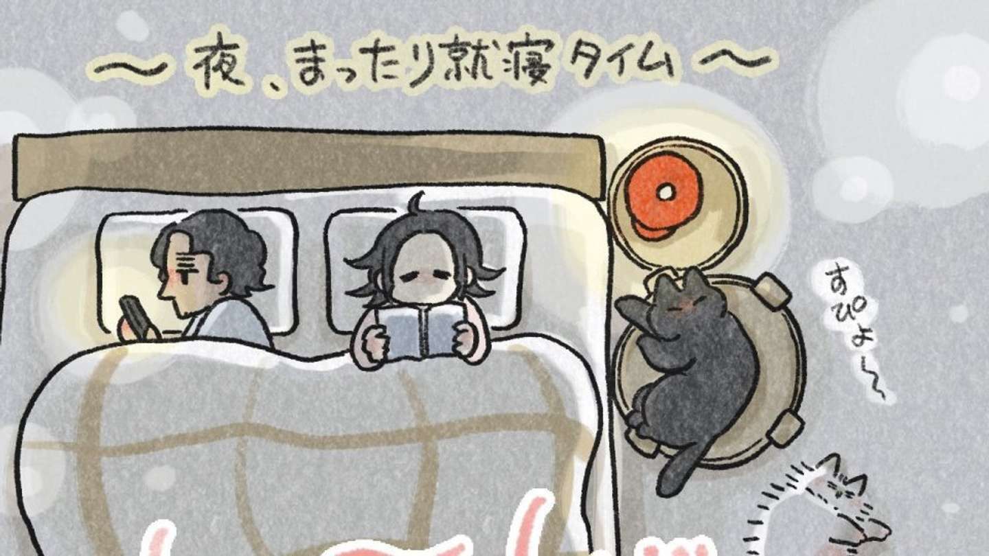 作者:In.S_そーい(@In_s_soi)さん