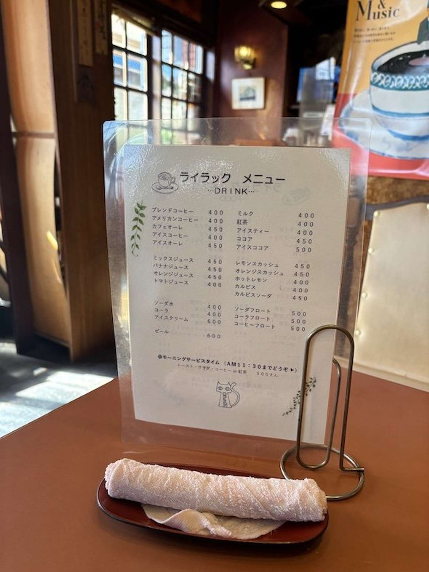 「ノムラ」さん（＠nomu1010）の投稿より