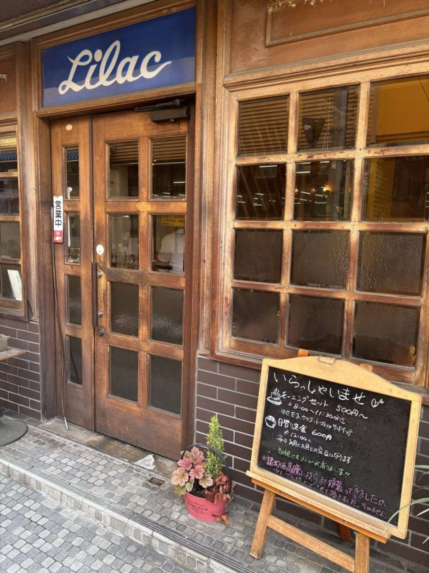 「ノムラ」さん（＠nomu1010）の投稿より